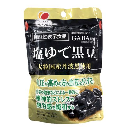 4977972730517







モリシゲ物産
塩ゆで黒豆 GABA配合 機能性表示食品