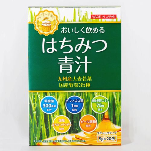 4.58256E+12







オンガネジャパン
おいしく飲めるはちみつ青汁