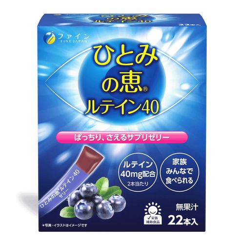 4.97665E+12







ファイン
ひとみの恵ルテイン40ゼリー