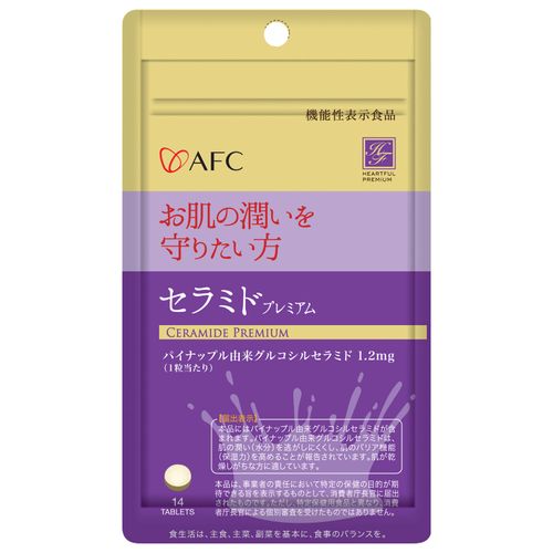 4545593013663







エーエフシー
セラミドプレミアム