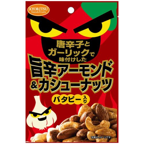 4901325403247







共立食品
唐辛子とガーリックで味付けした旨辛アーモンド＆カシューナッツバタピー入り