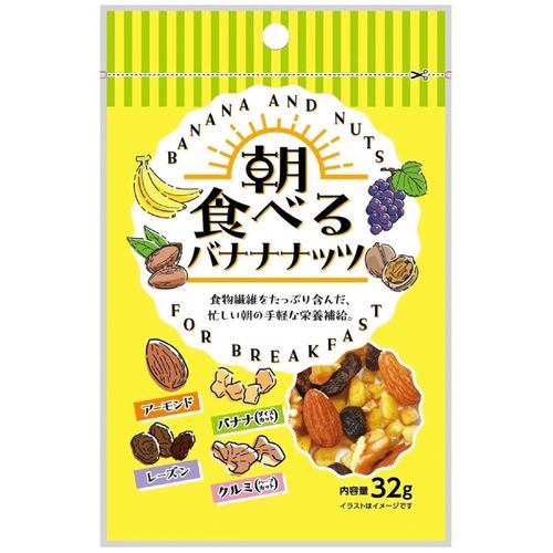 4901325403292







共立食品
朝食べるバナナナッツ