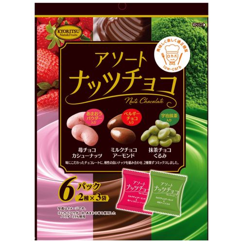 4901325403308







共立食品
アソートナッツチョコ6パック