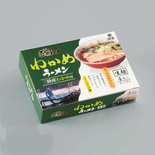 4950482011994







河京
河京 喜多方わかめラーメン 生麺 3食