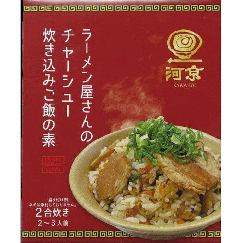 4.95048E+12



260G



河京
ラーメン屋さんのチャーシュー炊き込みご飯の素