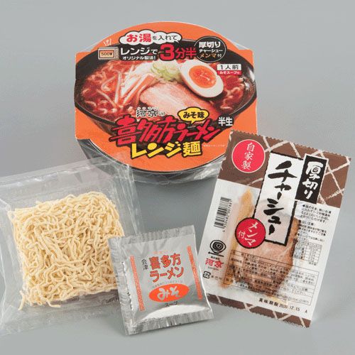 4950482009922







河京
喜多方ラーメン レンジ麺 味噌