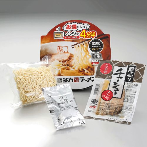 4.95048E+12







河京
喜多方レンジ麺 坂内