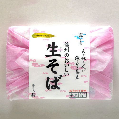 4938892471508



48150A



霧しな
黒い藪 信州生そば 3人前