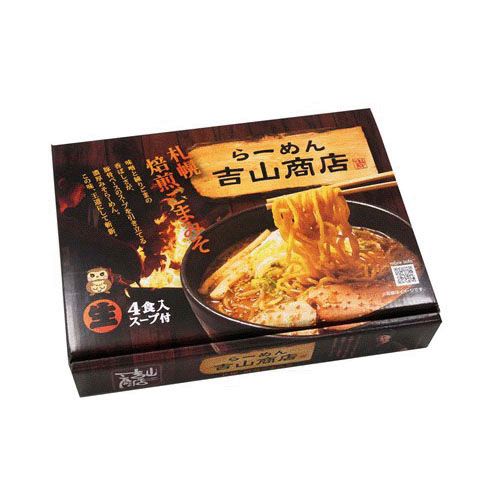 4972874605833



PB123



久保田麺業
札幌のらーめん 吉山