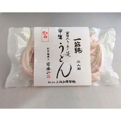 4582238532370



YS-2



三輪山勝製麺
一筋縄紅白半生うどん