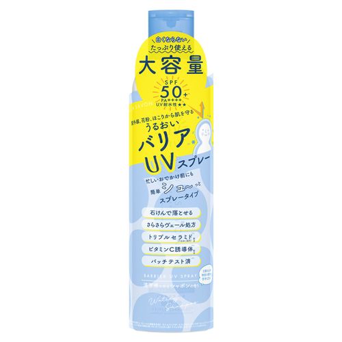 4550012762671







ウエニ貿易
バリアUVスプレー ウォータリーシャンプーの香り