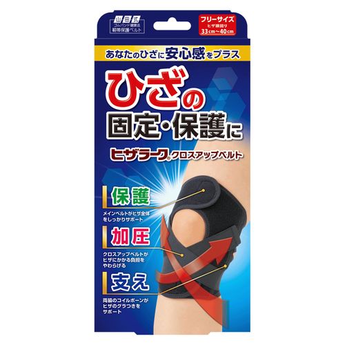 4907706400249







ミノウラ
山田式ヒザラーククロスアップベルト