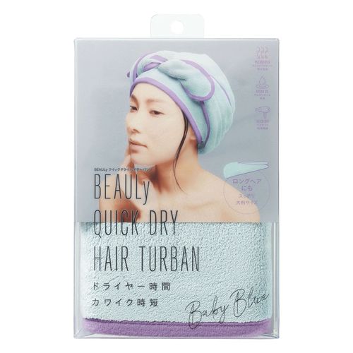 4969133311284







コジット
BEAULY クイックドライヘアターバン BabyBlue