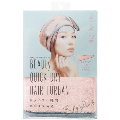 4969133311291







コジット
BEAULY クイックドライヘアターバン BabyPink