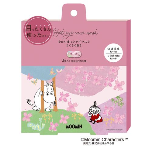 4991936386947



RLK38694



ほんやら堂
ムーミン 桜の香りながら温アイマスク3P