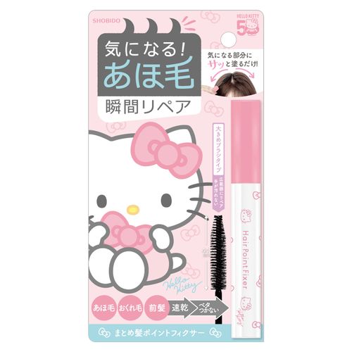 4548387124767



KT12476



粧美堂
まとめ髪ポイントフィクサー 〈ハローキティ〉