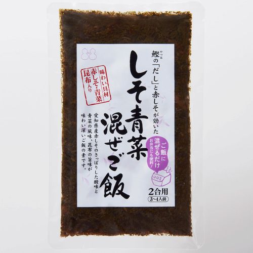 4.97653E+12







不二食品
しそ青菜混ぜご飯の素 2合用