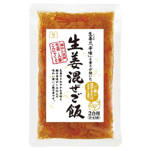 4.97653E+12







不二食品
生姜まぜご飯2合用