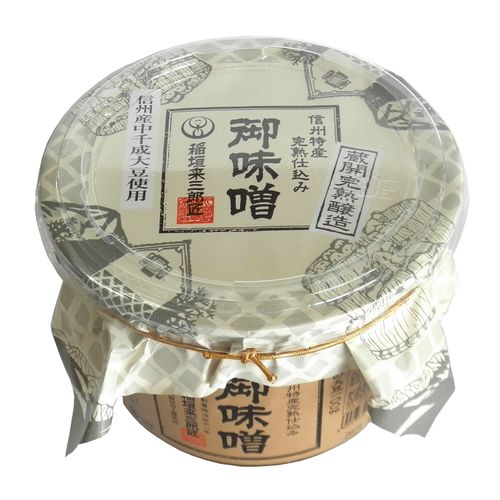 4.90277E+12







稲垣来三郎匠
信州産中千成大豆使用 完熟醸造 御味噌