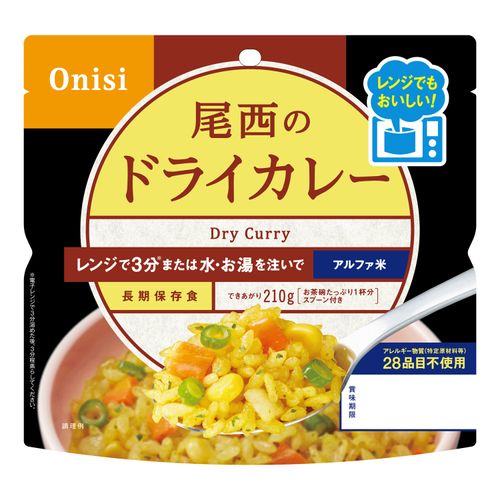 4970088140614







昭産商事
尾西のレンジドライカレー