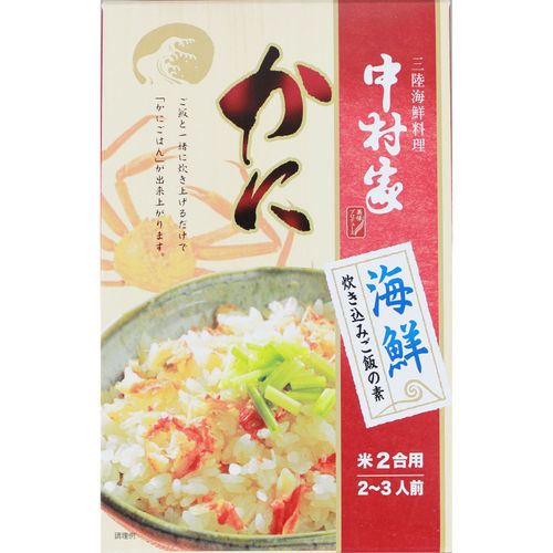 4.57115E+12







岩手県産
中村家 海鮮炊き込みご飯の素 かに