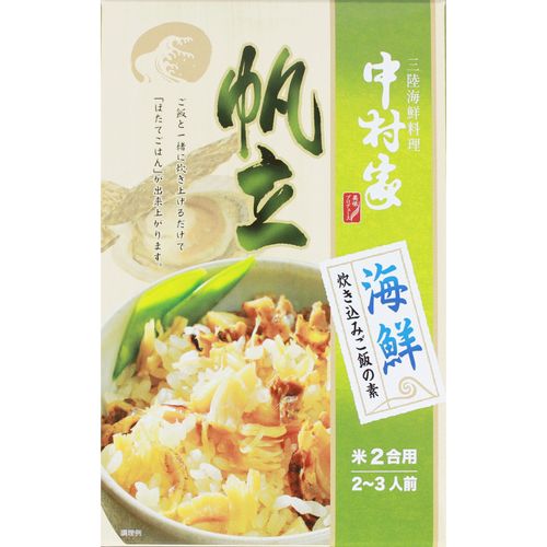 4.57115E+12







岩手県産
中村家 海鮮炊き込みご飯の素 ほたて