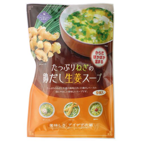 4964888600416







ナカダイ
たっぷりねぎの鶏だし生姜スープ