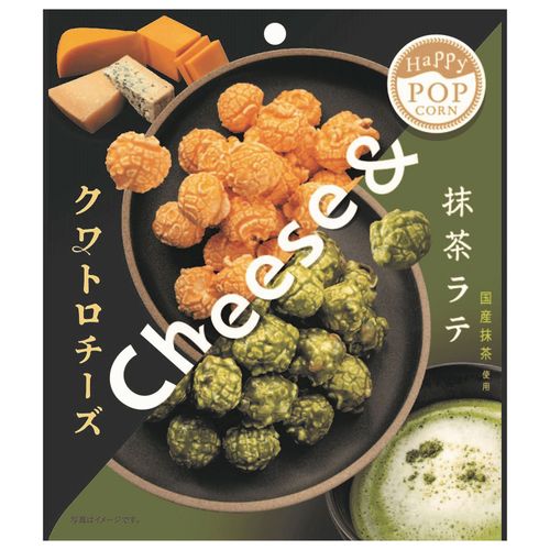 4977856208644







アイネット
ハッピーポップコーン クワトロチーズ＆抹茶ラテ