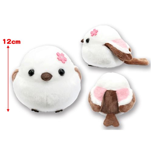 4534943748591



704245



アミューズ
ふくふくシマエナガ ぬいぐるみスタンダードサイズ 桜しまゑ