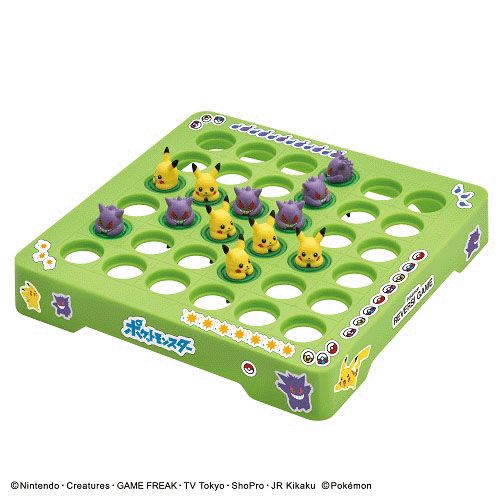 4970381802691



RVS-19



エンスカイ
ポケットモンスターピカチュウとゲンガーのリバーシゲームRVS－19