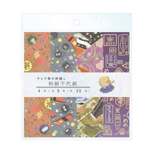4970381497989







エンスカイ
スタジオジブリ 和紙千代紙