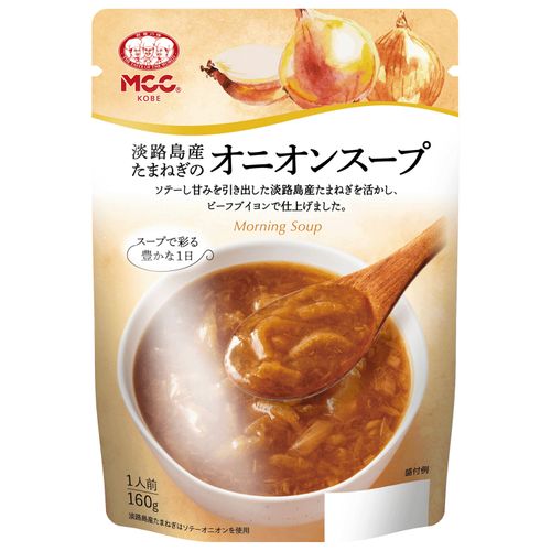 4901012049505



0042809



エム・シーシー食品
MCC淡路島たまねぎのオニオンスープ