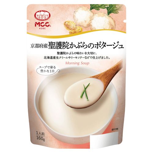 4901012049529



0042811



エム・シーシー食品
京都府聖護院かぶらのポタージュ