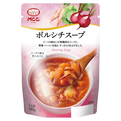 4901012049512



0042810



エム・シーシー食品
ボルシチスープ