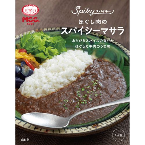 4901012049970



0042945 5ｹﾀﾊﾞ



エム・シーシー食品
MCC食品SPIKYほぐし肉のスパイシーマサラカレー