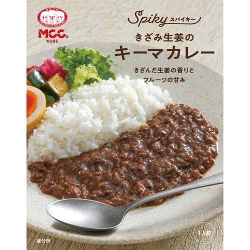 4901012049987



0042946 5ｹﾀﾊﾞ



エム・シーシー食品
MCC食品SPIKY刻み生姜のキーマカレー