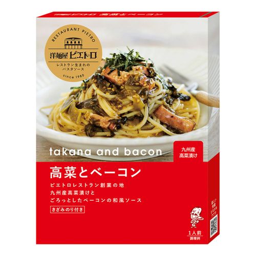 4.96501E+12







ピエトロ
洋麺屋ピエトロ 高菜とベーコン