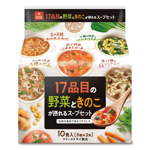 4.53895E+12







アスザックフーズ
17品目の野菜ときのこがとれるスープセット