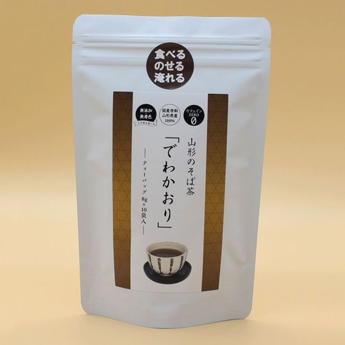 桑名園本店
そば茶 でわかおり