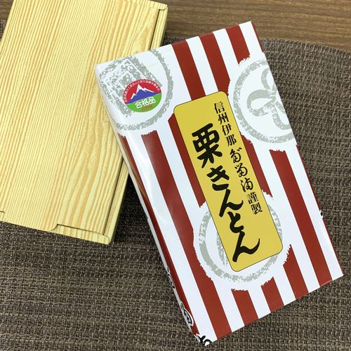 合名会社だるま
栗きんとん 400g