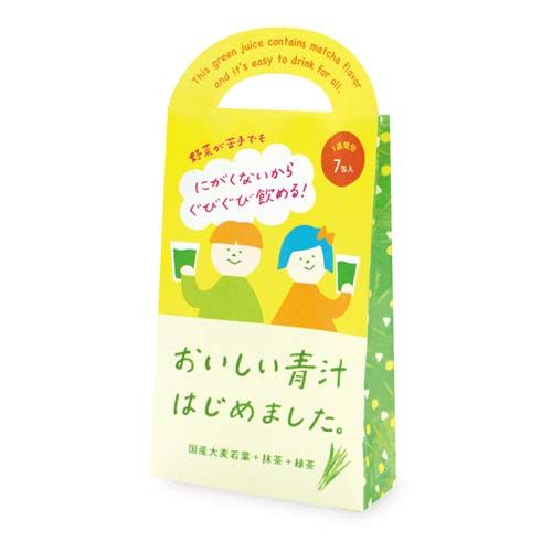 4.97554E+12



2ｹﾀﾊﾞ



チャーリー
青汁はじめました。