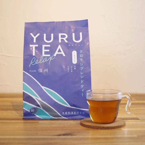 4.9016E+12







黒姫和漢薬研究所
YURU TEA リラックス