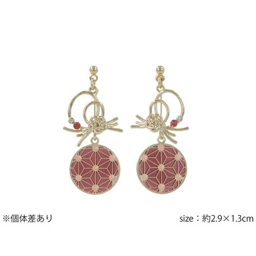 4570053424932







お世話や
和柄ピアス