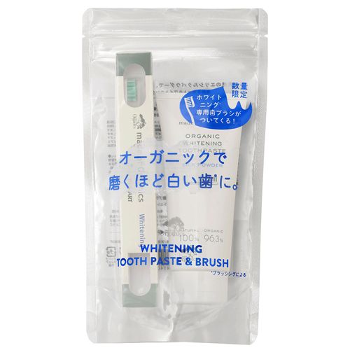 4528636414092



M19922



たかくら新産業
《数量限定》メイドオブオーガニクスホワイトニング100g＋専用ハブラシセット