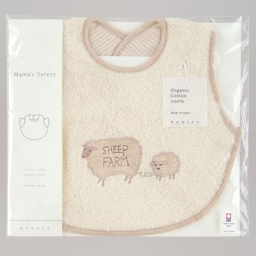 コンテックス
フラッフィーエプロンスタイ
