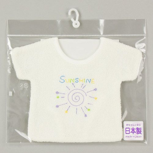 4571309075625







サエグサ
Tシャツスタイ