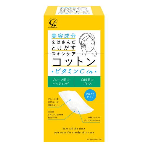 4.9732E+12







コットン・ラボ
美容成分をはさんだとけだすコットンビタミンCin50枚