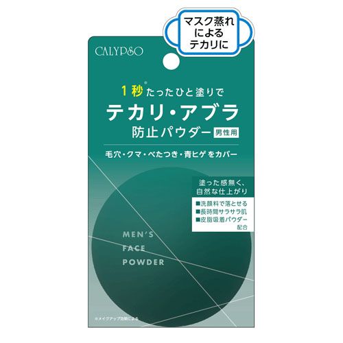 4.56235E+12







アクアキューブ
カリプソ メンズフェイスパウダー ナチュラルベージュ