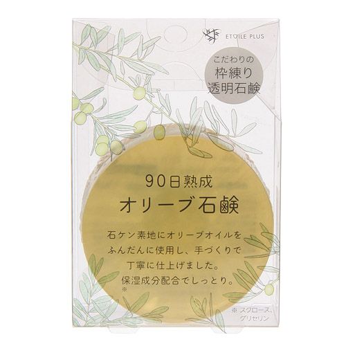 4.57335E+12







ヴィダジャパン
オリーブ石鹸