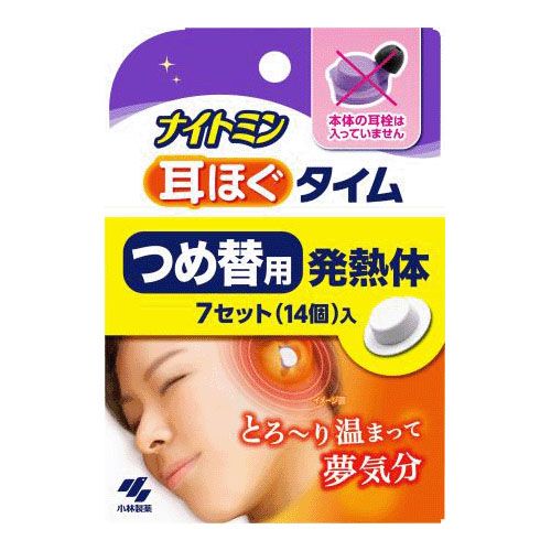 4.98707E+12



ﾂﾒｶｴ7ｺｾｯﾄ



ときわ商会
小林製薬 ナイトミン 耳ほぐタイムつめ替用